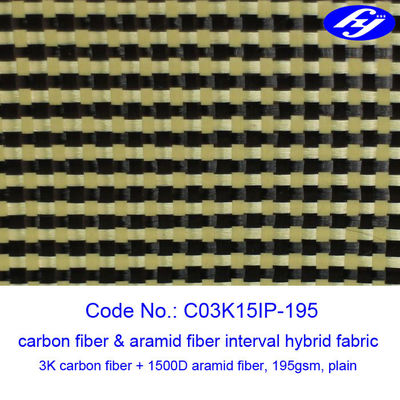 tissu de fibre de Kevlar Aramid de jaune de plaine d'intervalle de tissu de fibre de carbone de 1500D 3K