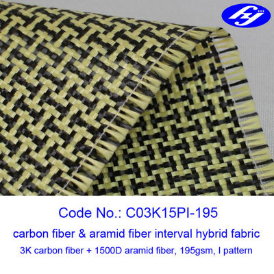 200GSM raffinent le tissu de Kevlar de fibre de carbone du modèle 1500D 3K du tissu I d'Aramid de carbone