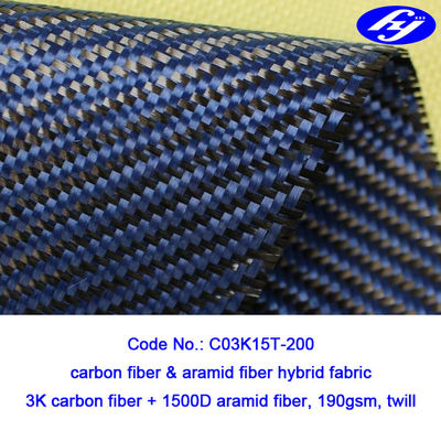 Tissu bleu de Kevlar de carbone d'épaisseur du tissu d'Aramid de carbone tissé par sergé/2x2 0.28MM